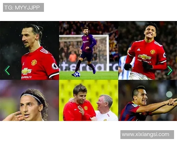 曼联与巴萨对决深度分析两队战术特点与历史交锋回顾