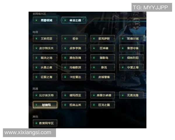权威发布：2023年英雄联盟个人能力实力榜单全面解析与玩家排名分析